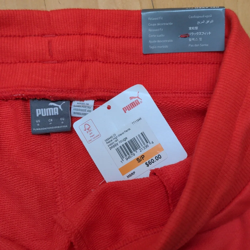 119-**NWT**Puma sweatpants - Picture 4 of 4
